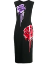 BOUTIQUE MOSCHINO FLORAL-PRINT SLEEVELESS DRESS