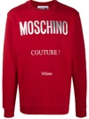 MOSCHINO HOLOGRAPHIC LOGO PRINT SWEATSHIRT