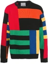 KOCHÉ COLOUR-BLOCK ROUND NECK JUMPER