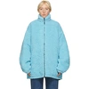 BALENCIAGA BALENCIAGA BLUE FLEECE OVERSIZED ZIP-UP JACKET