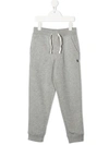 Polo Ralph Lauren Dark Sport Heather Boys' Logo-embroidered Tapered-leg Cotton-blend Jogging Bottoms In Grey