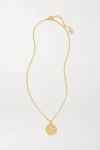 VERSACE GOLD-TONE NECKLACE