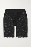 VERSACE JACQUARD-TRIMMED STRETCH-LACE SHORTS