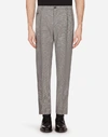 DOLCE & GABBANA Micro-patterned mohair wool pants