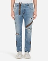 DOLCE & GABBANA LOOSE JEANS WITH SMALL ABRASIONS