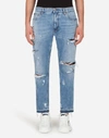 DOLCE & GABBANA Loose jeans with small abrasions