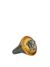 VERSACE GOLDEN METAL RING