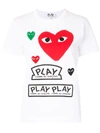 Comme Des Garçons Play T-shirt Comme Des Garcons Play Woman Color White In White