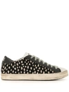 P448 DOTTED LOW-TOP SNEAKERS