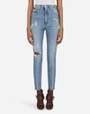 DOLCE & GABBANA AUDREY JEANS IN LIGHT BLUE DENIM WITH RIPS