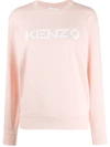 KENZO LOGO PRINT SWEATSHIRT