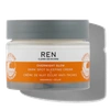 Ren Clean Skincare Overnight Glow Dark Spot Sleeping Cream 1.7 oz/ 50 ml