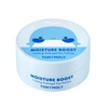 Tonymoly Moisture Boost Cooling Hydrogel Eye Patches