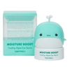 Tonymoly Moisture Boost Cooling Algae Eye Serum