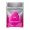 Beautyblender Power Pocket Puff Dual Sided Powder Puff