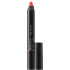 RODIAL SUEDE LIPS - RODEO DRIVE,SKSDLIPSRODEO2.4