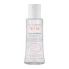 AVENE AVÈNE MICELLAR CLEANSING LOTION AND MAKE-UP REMOVER 16.9 FL. OZ,P0005303