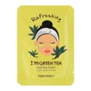 TONYMOLY TONYMOLY I'M GREEN TEA EYE PATCH,TM00001392