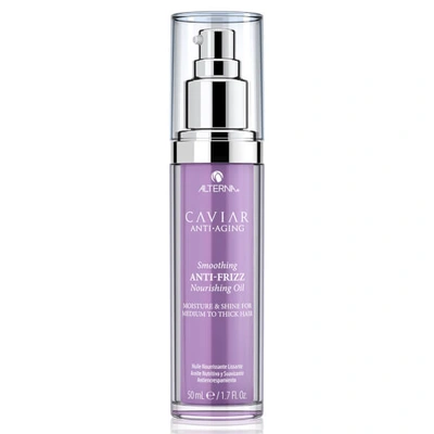 ALTERNA CAVIAR ANTI-AGING SMOOTHING ANTI-FRIZZ NOURISHING OIL,2412957