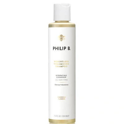 PHILIP B WEIGHTLESS VOLUMIZING SHAMPOO 220ML,81220