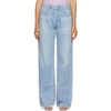 CITIZENS OF HUMANITY BLUE ANNANINA JEANS