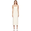 JACQUEMUS JACQUEMUS OFF-WHITE MAILLE VELOUR DRESS