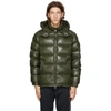 Moncler Green Down Maya Jacket In Khaki