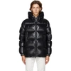 MONCLER BLACK DOWN ECRINS JACKET