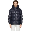 Moncler Men's Ecrins Shiny Down Puffer Jacket In 742 Blue