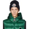 Moncler Logo-patch Wool Beanie In Blue