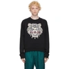 KENZO KENZO BLACK TIGER SWEATSHIRT