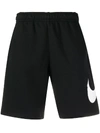 Nike Swim Solid Color 5 Volley Swim Shorts With 3-pockets In Black
