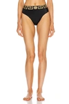 Versace Stretch Cotton Briefs With Logoed Elastic Band