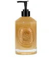 Diptyque Exfoliating Hand Wash 11.8 Oz. In N,a