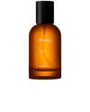 Aesop Tacit Eau De Parfum 1.7 Oz. In N,a