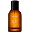 Aesop 1.7 Oz. Marrakech Intense Eau De Parfum In N,a