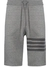 Thom Browne Medium Grey Cotton Loopback Tonal 4-bar Sweat Shorts In Grey
