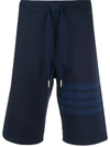 Thom Browne Tonal 4 Bar Cotton Sweat Shorts In Blue