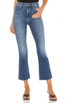 Mother Low Rise Kick Flared Jeans In Satisfaction Guaranteed
