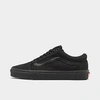 Vans Ua Old Skool Black In Black/black/gum