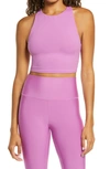 Alo Yoga Movement Sports Bra In Orchid