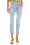 Levi's Wedgie Icon Fit High Waist Ankle Jeans