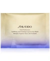 SHISEIDO VITAL PERFECTION UPLIFTING & FIRMING EXPRESS EYE MASKS