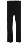 FENDI FENDI FF SIDE BAND TROUSERS