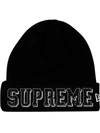 Supreme New Era Gems Beanie In Black