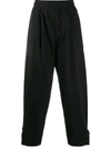 ACNE STUDIOS WIDE-LEG COTTON TROUSERS