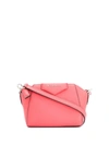 GIVENCHY NANO ANTIGONA BAG