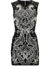 BALMAIN EMBELLISHED PAISLEY COCKTAIL DRESS