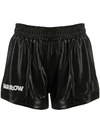 BARROW LOGO-PRINT RUNNING SHORTS