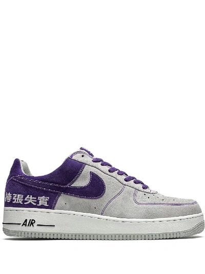 Nike Air Force 1 Low-top Sneakers In Grey